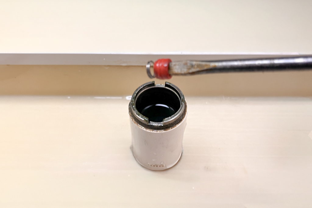 TOTO洗面台水漏れ修理尾